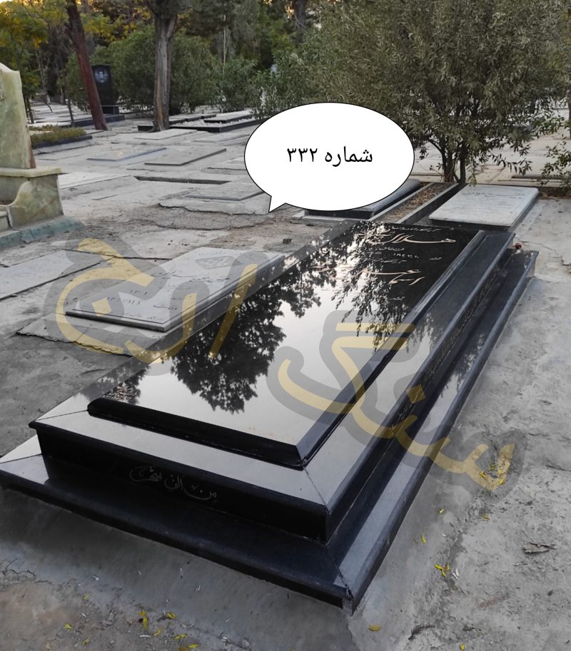 سنگ قبر گرانیت برزیلی
