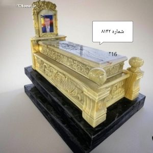 سنگ قبر شاه وار مرمر سبز - کد 8142