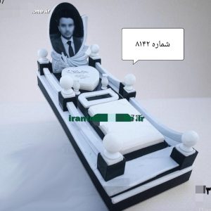 سنگ قبر ترکیبی مرمر قروه و گرانیت مشکی - کد 8142
