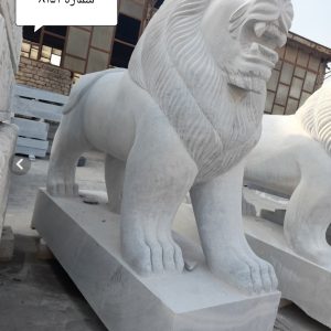 شیر سنگی کد 8151