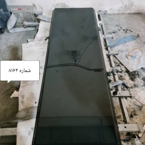 سنگ قبر گرانیت مشکی ابعاد ۱۸۰ در ۶۰ ضخامت ۵ سانت کد 8164