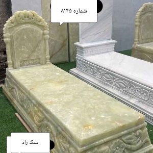 سنگ مزار مرمر سبز کد 8145