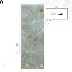 سنگ مزار مرمر زیتونی شاه مقصود کد 8190
