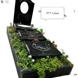 سنگ قبر گرانیت اصفهان طرح باغچه ای خاص - کد 8202