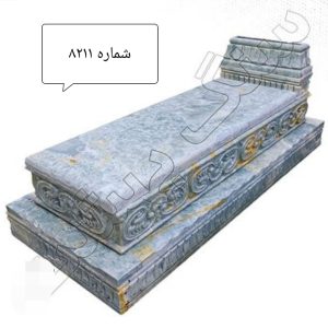 سنگ قبر مرمر آبی فیروزه ای باکس دار | کد 8211