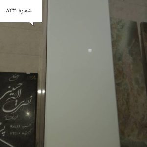 سنگ قبر نانو سفید خارجی کد 8241