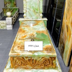 سنگ قبر لاکچری مرمر سبز خورشید نشان - کد 8257