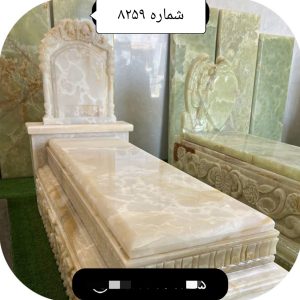 سنگ مزار مرمر سفید ضخامت 6 سانتی کد 8259