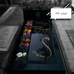 سنگ مزار گرانیت برزیلی خارجی 3 سانتی کد 8260