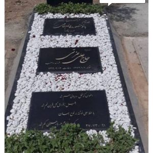 سنگ مزار گرانیت اصفهان کد 8270