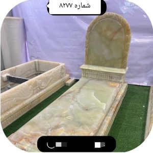 سنگ مزار مرمر سبز اذرشهر ضخامت 6 سانتی کد 8277