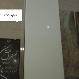 سنگ قبر نانو سفید خارجی کد 8279
