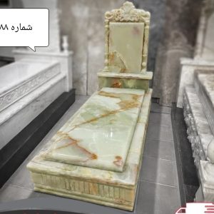 سنگ مزار مرمر سبز کرمان کد 8288