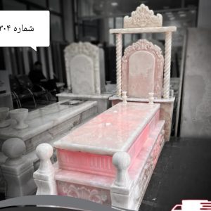 سنگ مزار مرمر صورتی کرمان کد 8304