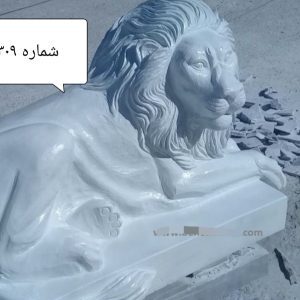 سنگ قبر شیر سنگی برد شیر کد 8309