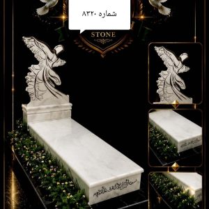 سنگ قبر قروه طرح فرشته سه بعدی با پایه مشکی | سنگ مزار لوکس سفارشی کد 8320