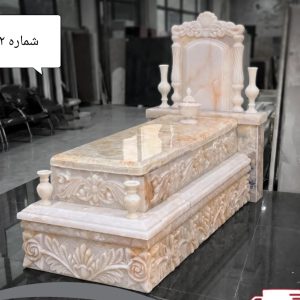 سنگ مزار مرمر کرم هشترود کد 8322