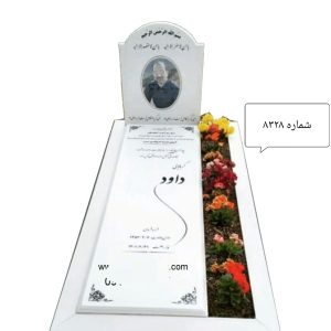 سنگ قبر سفید نانو مواد خارجی طرح باغچه ای - کد 8328
