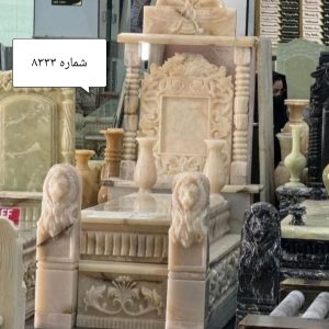 سنگ مزار لاکچری کد 8333